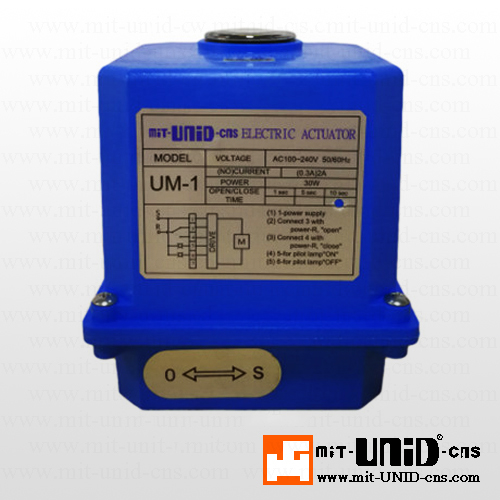 UM-1 电动执行器（蓝色款）
